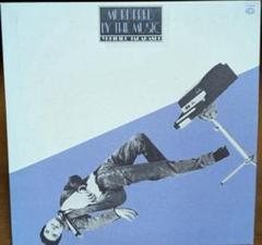 【CD】高橋幸宏／音楽殺人 紙ジャケットMURDERD BY THE MUSIC