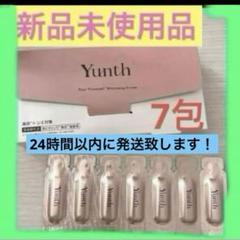 【新品】Yunth 薬用ホワイトニングエッセンスPVCa2箱＋バラ28包 楽天市場】Yunth(ユンス) ( 28包 )薬用 ホワイトニング
