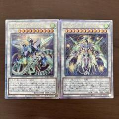 遊戯王　クリスタルクリアウィング　25th　クオシク　まとめ売り