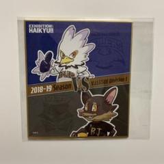 ハイキュー!!  マスコット ジャカ助 アド郎 Amazon.co.jp: ジャカ助 アド郎 ぬいぐるみ マスコット