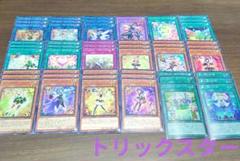 遊戯王 3期 BE EE まとめ売り 1000枚 セット 遊戯王 絶版 2期 3期 未開封パック ブースター コンプ セット