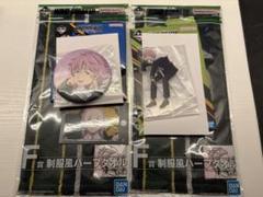 WIND BREAKER 一番くじ 桐生三輝セット