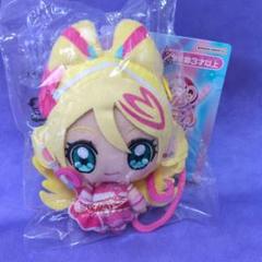 未使用品 Dancing☆Starプリキュア パドドゥのぬいぐるみポシェット 2025年最新】プリキュアポシェットの人気アイテム - メルカリ