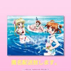 リリカルなのは　クリアポスター　まとめて 魔法少女リリカルなのは クリアポスター 2種 ラウンドワン限定