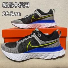 超美品の 【ランニングマンさん専用】ズームエックス インビンシブル - その他