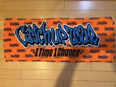 ❤️WANIMA Catch Up TOUR Final タオル❤️ 楽天 送料無料にならない ❤️WANIMA Catch タオル❤️ Final