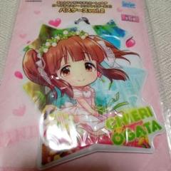 アイドルマスターシンデレラガールズ　緒方智絵里　パスケース