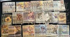 ヴァンガード ヴァージルア デッキ 調整パーツ付き - メルカリ