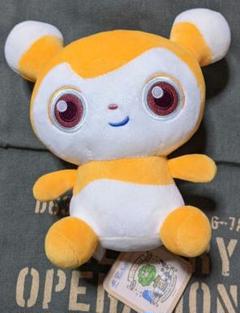 【新品未開封】リヴリーアイランド ケマリ BIGぬいぐるみ ケマリBIGぬいぐるみ