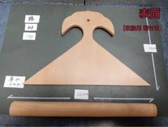 ⑯薩摩琵琶用 撥・黄楊（26.８cm） 2025年最新】薩摩琵琶の人気アイテム - メルカリ