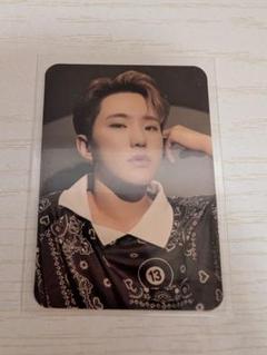 SEVENTEEN DICON ホシ 会場限定】DICON D'FESTA SEVENTEEN HOSHI version | kokode