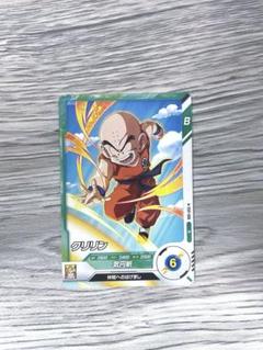 ドラゴンボールダイバーズ ロケテ コンプ ドラゴンボールスーパーダイバーズロケテストカード全14種