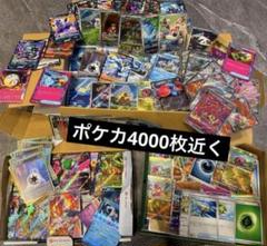 2025年最新】ポケカ ur まとめ売りの人気アイテム - メルカリ