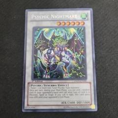 遊戯王 サイコ・デビル DREV 英語版 1st