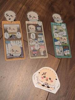 【未使用品】【匿名配送】ちいかわ/ラッコ/しおり/ステッカー