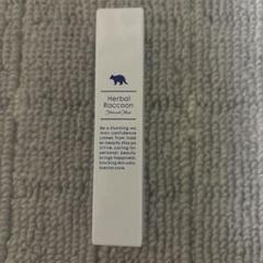 楽天市場】【ビズキ公式】ハーバルラクーン 15mL デリケート