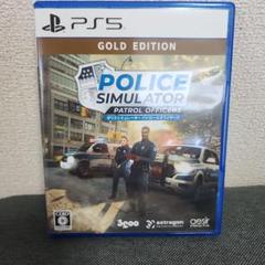 PS5 ポリスシミュレーター GOLD EDITIONのサムネイル