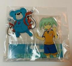 選べるアクリルスタンド　イナズマイレブンGO2　フェイ・ルーン　4点セット m38957774529_1.jpg?1751003174