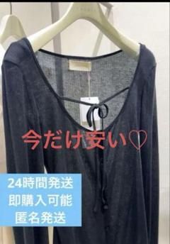 店頭限定！Andmary Lacey ribbon cardigan black ANDMARY】Lacey ribbon cardigan