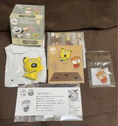 こねずみ推しの方向け】まとめ売り♡