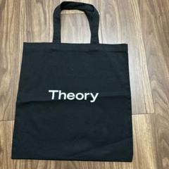 2025年最新】theory レディース トートバッグの人気アイテム