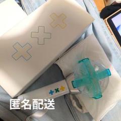 TXT ペンライト 未使用 ver1 付属品全部付き 新品】TXT ペンライト OFFICIAL LIGHT STICK Ver.②