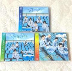 【新品】M!LK アオノオト 初回限定盤A 初回限定盤B 通常盤 新品未開封品