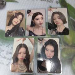 itzy　トレカ　セット　特典　中国　yzy withfans cheshire itzy トレカ セット 特典 中国 yzy withfans cheshire - メルカリ
