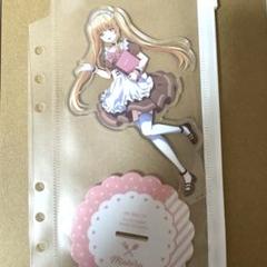 椎名真昼ゴシックstyle2 アクリルスタンド　くじコレ くじコレ 椎名真昼 ストリートStyle ゴシックStyle アクリル