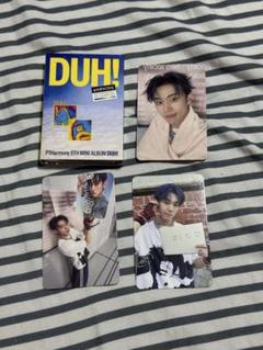 P1Harmony DUH! NEMOVer.インタクセット INTAK SET