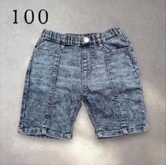 100 超美品 センターステッチ ケミカル デニム ハーフパンツ ブルー