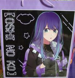 推しの子 ドンキホーテ 推し袋 2025 缶バッジ 黒川あかね 2025年ドン・キホーテ【推しの子】推し袋黒川あかね 缶バッジ2個