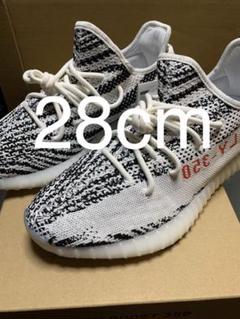 【28cm】adidas YEEZY BOOST 350V2 ZEBRA