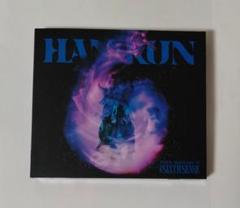 HAN-KUN　VOICE MAGICIAN VI（初回限定盤）CDのみ