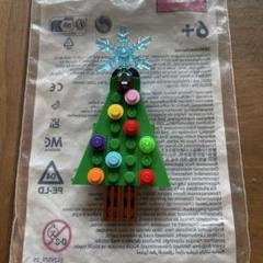 LEGO クリスマスツリーのサムネイル