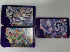 ポケモンフレンダ スーパートレジャー