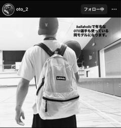 ballaholic バックパック レッド ballaholic ボーラホリック 赤 レッド リュック バックパック