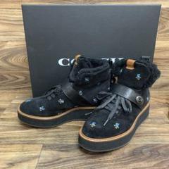 中古 COACH URBAN HIKER PRAIRIE スエード ブーツ