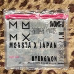 monstax ハイタッチ券 2025年最新】monsta x ハイタッチの人気アイテム - メルカリ
