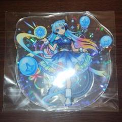 2025年最新】モンスト ネオの人気アイテム - メルカリ