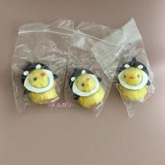 【ぴよりーの出品】 ぴより～なオフィシャルサイト｜株式会社ひよこのおかげ｜ぴより