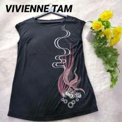 90s VIVIENNE TAM 金魚 花柄 総柄 パワーネット ブラウス VIVIENNE TAM＊パワーネット＊裏地付き＊ブラウス＊花柄
