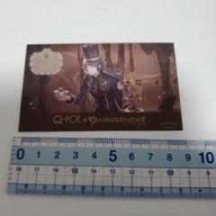 2025年最新】グランブルーファンタジー q-potの人気アイテム