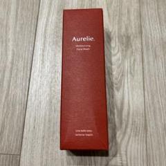オレリー モイストフェイスウォッシュ　3本セット Aurelie. / オレリー 公式オンラインショップ