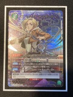 ユニオンアリーナ　進撃の巨人　アニ　パラレル　アニレオンハート　レオンハート