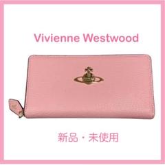 楽天市場】【新品未使用品】【財布】Vivienne Westwood