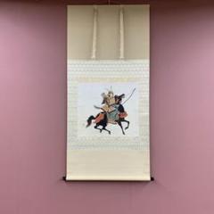 【鮭の寒風干しに鼠】熊田耕風 2673 サケとネズミ 共箱 掛け軸 肉筆 鮭の寒風干しに鼠】熊田耕風 2673 サケとネズミ 共箱 掛け軸 肉筆