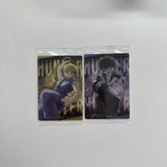 フェイタン イタジャガ まとめ売り 100枚 Yahoo!オークション - ハンター×ハンターイタジャガvol.2