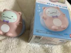 サンエックス とがげ ピンク