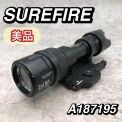 美品 SUREFIRE シュアファイア M93 フラッシュライト A187195 m61353095466_1.jpg?1742432938